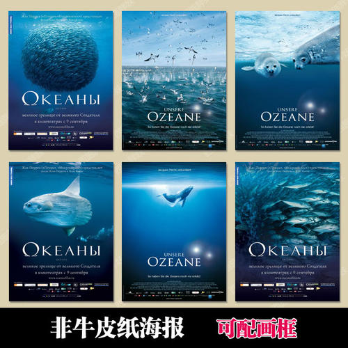 高尔基文学院文凭购买